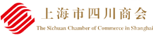 上海市四川商会