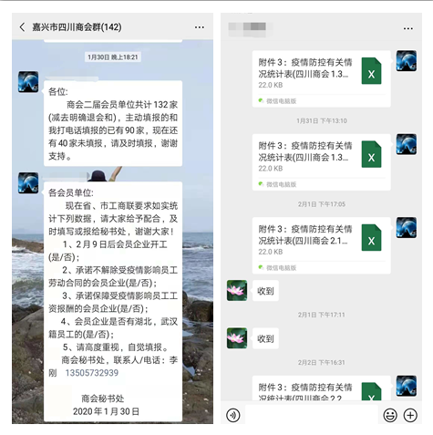 5e58747f0566d.jpg 图拼.jpg