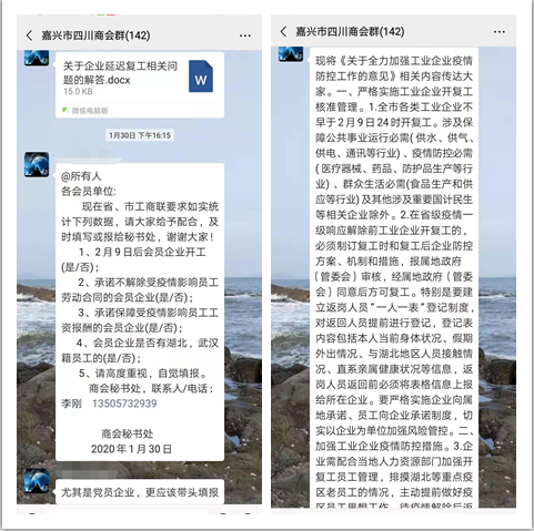 5e58749c956c7.jpg 拼图.jpg